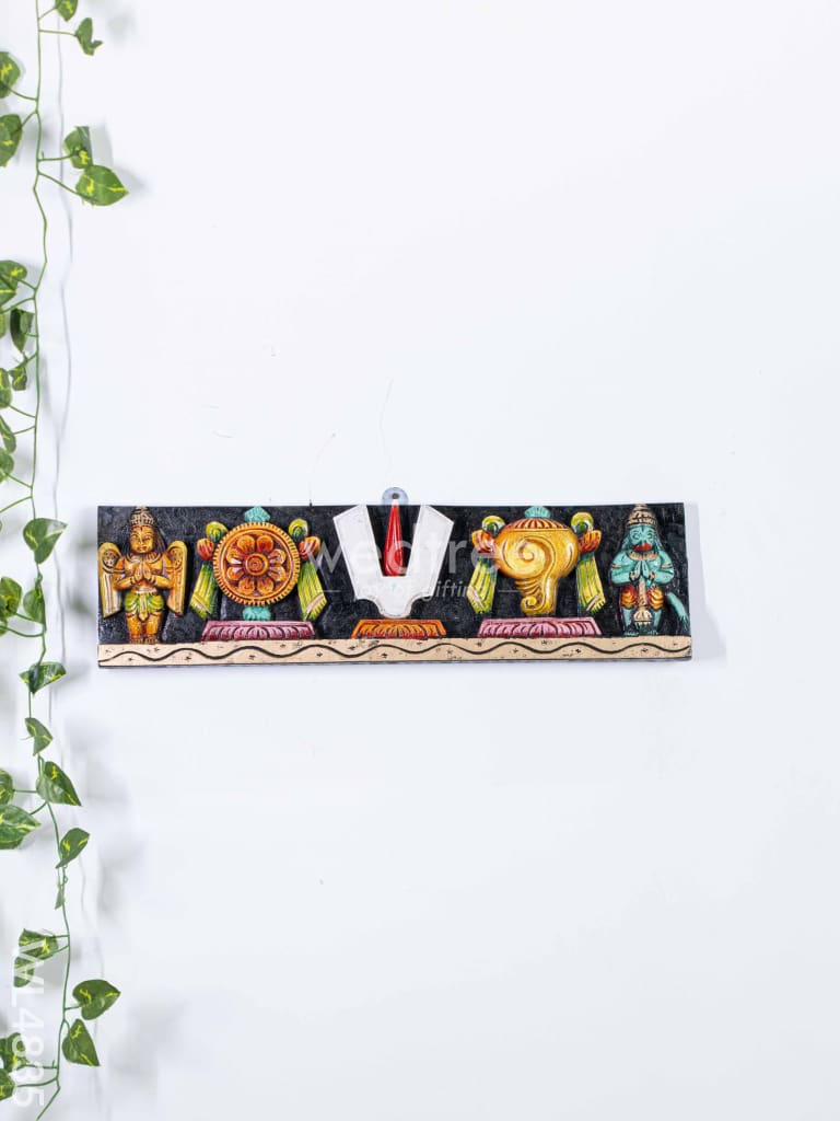 Wooden Carved Shank Chakra Nama Panel - 18 inch - WL4835
