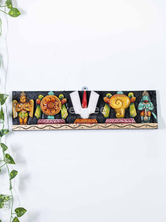 Wooden Carved Shank Chakra Nama Panel - 18 inch - WL4835