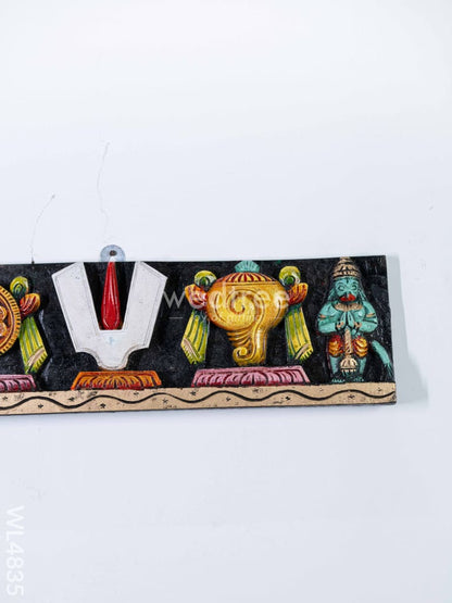 Wooden Carved Shank Chakra Nama Panel - 18 inch - WL4835