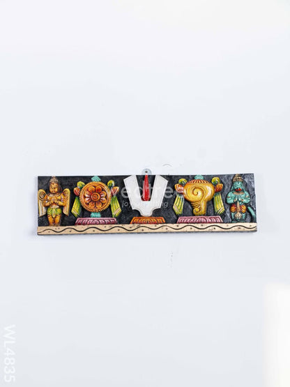 Wooden Carved Shank Chakra Nama Panel - 18 inch - WL4835