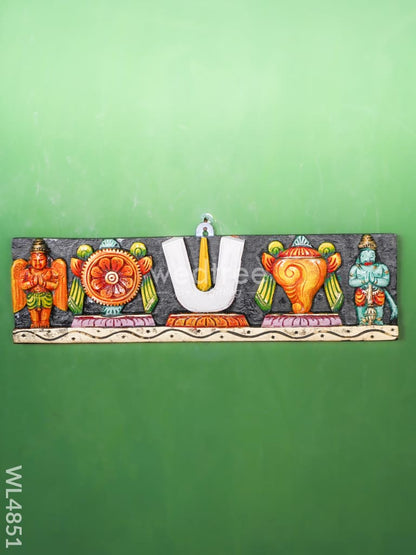 Wooden Carved Shank Chakra Nama Panel - 18 inch - WL4851