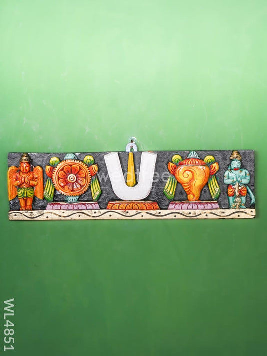 Wooden Carved Shank Chakra Nama Panel - 18 inch - WL4851