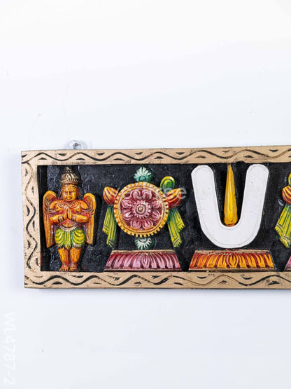 Wooden Carved Shank Chakra Nama Panel - 24 inch - WL4787-2