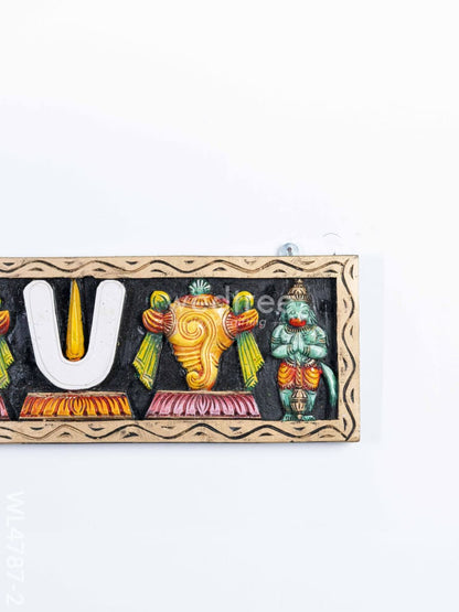 Wooden Carved Shank Chakra Nama Panel - 24 inch - WL4787-2