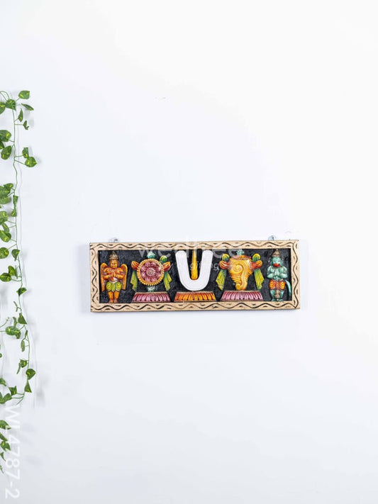 Wooden Carved Shank Chakra Nama Panel - 24 inch - WL4787-2