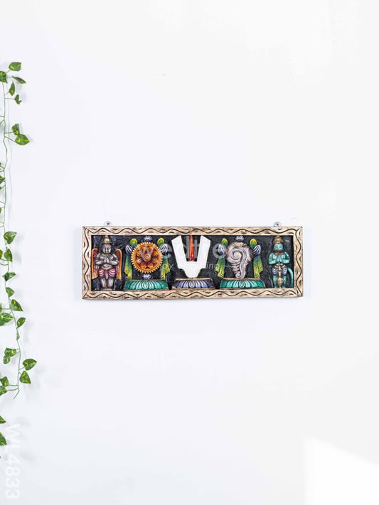 Wooden Carved Shank Chakra Nama Panel - 24 inch - WL4833
