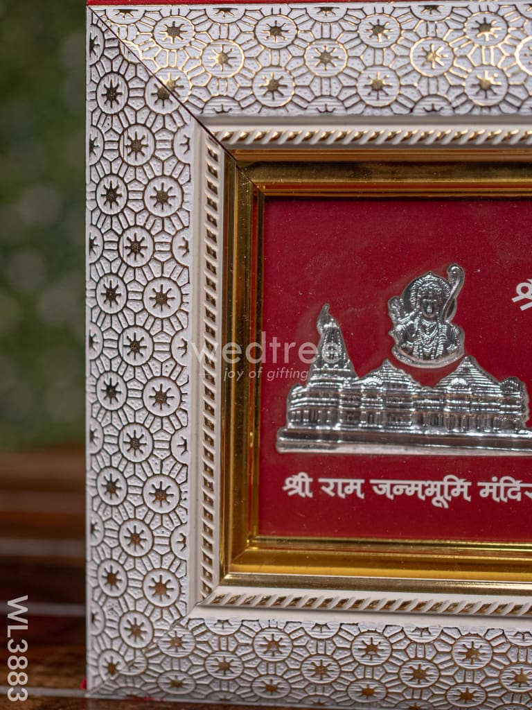 Wooden Frame with Ram Mandir and Ram Darbar Silver Coating - WL3883