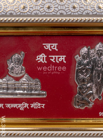 Wooden Frame with Ram Mandir and Ram Darbar Silver Coating - WL3883