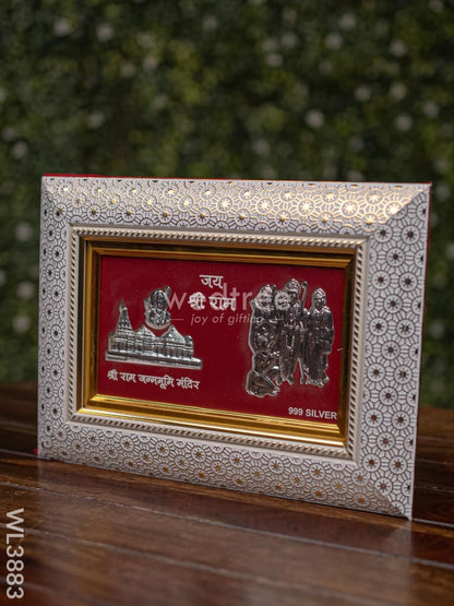 Wooden Frame with Ram Mandir and Ram Darbar Silver Coating - WL3883