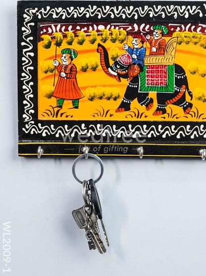 Wooden Key Hanger - Royal Elephant - Small (9x6) - WL2009-1