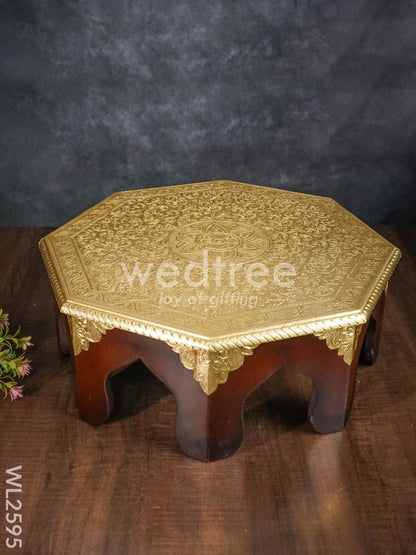 Wooden Stool with Brass Finish - 16 inch - WL2595