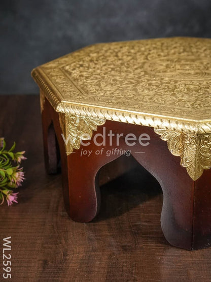 Wooden Stool with Brass Finish - 16 inch - WL2595
