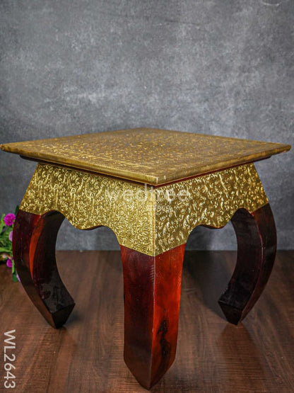 Wooden Stool with Brass Finish - 16 inch - WL2643
