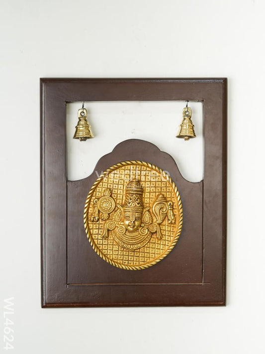 Wooden Tirupati Balaji Wall Hanging Frame - WL4624