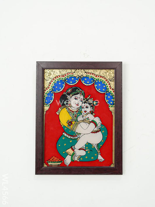 Yashoda Krishna Reverse Glass Painting Frame - 8x6 inch - WL4566